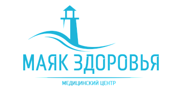Маяк здоровья