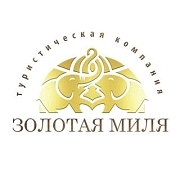 ЗОЛОТАЯ МИЛЯ