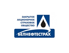 Белнефтестрах