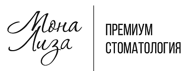 Мона Лиза Дентал