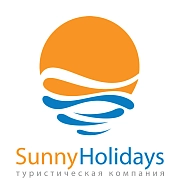 СанниХолидейз