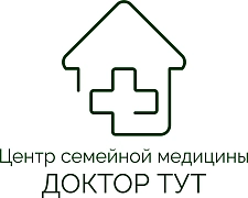 Доктор ТУТ