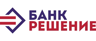 Банк Решение