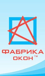 Фабрика окон