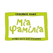 MIA FAMILIA