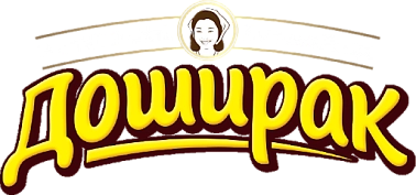 Доширак