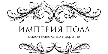 Империя пола