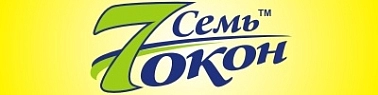 7Семь Окон