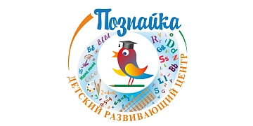 Познайка