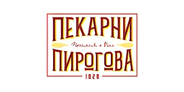 ПЕКАРНИ ПИРОГОВА