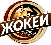 ЖОКЕЙ