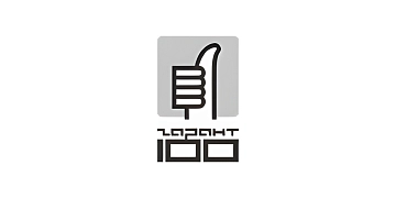 Гарант-100