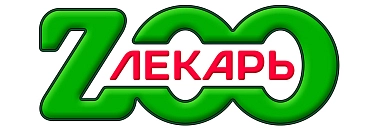 ЭКО ZООЛЕКАРЬ