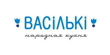 Васількі