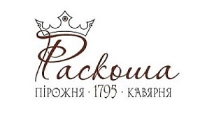 Раскоша 1795