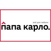 Папа Карло