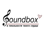 Soundbox