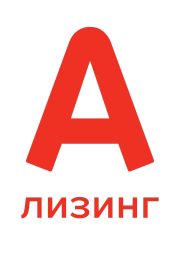 А-Лизинг