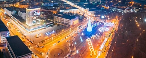 МАРШРУТ ОДНОГО ДНЯ В ГОМЕЛЕ: ЧТО ПОСМОТРЕТЬ, КУДА СХОДИТЬ И ГДЕ ПООБЕДАТЬ