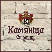 Камяніца