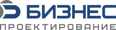 Бизнес проектирование