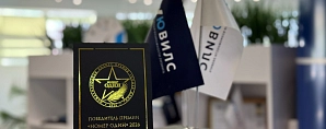 Потребительский лизинг: как увеличить продажи магазина и не потерять клиентов — «Ювилс Лизинг»