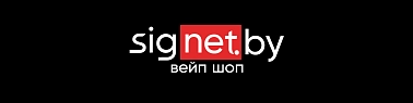 SigaretNet