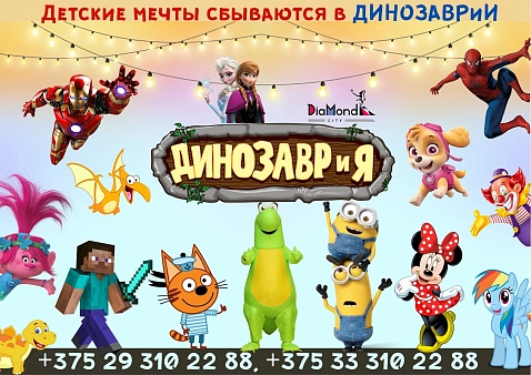 28167
