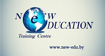 Новое образование