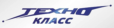 Технокласс