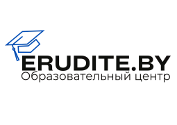 Erudite.by