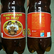 БЕЛОРУССКИЙ НА МЕДУ