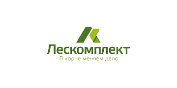 Лескомплект