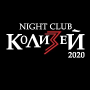 Колизей 2000
