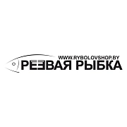 Rybolovshop.by