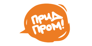 РК ПридПром