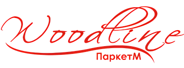 Вудлайн ПаркетМ