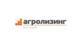 Агролизинг
