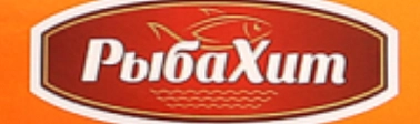 РыбаХит