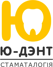 Ю-ДЭНТ