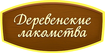 Деревенские Лакомства ВИТА