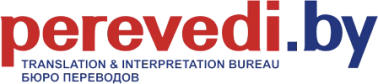 Perevedi.by