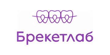 БрекетЛаб