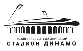 Стадион «Динамо»