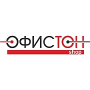 ОФИСТОН