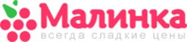 malinka.by
